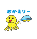 JOB EKU in Choshi（個別スタンプ：30）