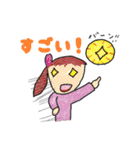 JOB EKU in Choshi（個別スタンプ：32）