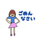 JOB EKU in Choshi（個別スタンプ：37）