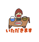 JOB EKU in Choshi（個別スタンプ：38）