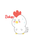 Chibi chicken animated（個別スタンプ：8）