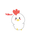 Chibi chicken animated（個別スタンプ：13）