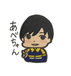 ジャージの男の子たち（個別スタンプ：1）