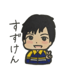ジャージの男の子たち（個別スタンプ：9）