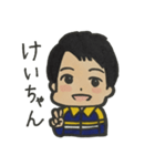 ジャージの男の子たち（個別スタンプ：10）