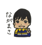 ジャージの男の子たち（個別スタンプ：14）