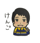 ジャージの男の子たち（個別スタンプ：17）