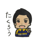 ジャージの男の子たち（個別スタンプ：18）