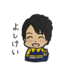 ジャージの男の子たち（個別スタンプ：20）