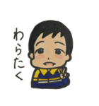 ジャージの男の子たち（個別スタンプ：21）