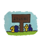 ジャージの男の子たち（個別スタンプ：24）