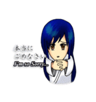 KempoGirl（個別スタンプ：7）