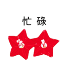 flowers language（個別スタンプ：27）