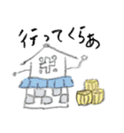 やさしいギャグ2 あいさつ（個別スタンプ：4）