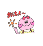 GAKUMAGA（個別スタンプ：1）