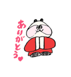 GAKUMAGA（個別スタンプ：3）