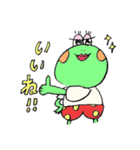 GAKUMAGA（個別スタンプ：5）