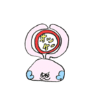 GAKUMAGA（個別スタンプ：6）