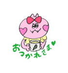 GAKUMAGA（個別スタンプ：8）