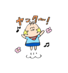 GAKUMAGA（個別スタンプ：10）