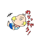 GAKUMAGA（個別スタンプ：12）
