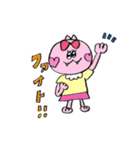 GAKUMAGA（個別スタンプ：17）