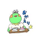GAKUMAGA（個別スタンプ：19）