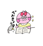 GAKUMAGA（個別スタンプ：25）