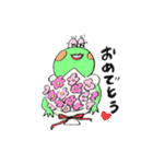 GAKUMAGA（個別スタンプ：27）