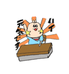 GAKUMAGA（個別スタンプ：30）