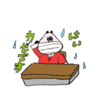 GAKUMAGA（個別スタンプ：31）