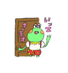 GAKUMAGA（個別スタンプ：32）