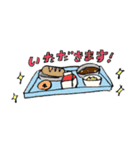 GAKUMAGA（個別スタンプ：33）