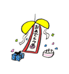 GAKUMAGA（個別スタンプ：36）