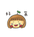 Wanzi A Diary（個別スタンプ：1）