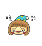 Wanzi A Diary（個別スタンプ：4）