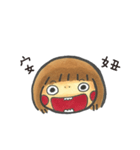 Wanzi A Diary（個別スタンプ：9）