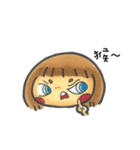 Wanzi A Diary（個別スタンプ：10）