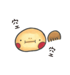 Wanzi A Diary（個別スタンプ：11）
