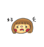 Wanzi A Diary（個別スタンプ：14）