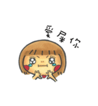 Wanzi A Diary（個別スタンプ：20）