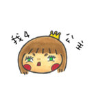 Wanzi A Diary（個別スタンプ：23）