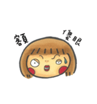 Wanzi A Diary（個別スタンプ：25）