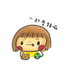 Wanzi A Diary（個別スタンプ：27）