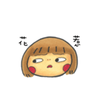 Wanzi A Diary（個別スタンプ：28）