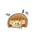 Wanzi A Diary（個別スタンプ：29）