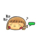 Wanzi A Diary（個別スタンプ：37）
