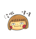 Wanzi A Diary（個別スタンプ：40）