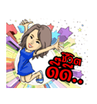 Yong yee, a happy life（個別スタンプ：2）
