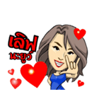 Yong yee, a happy life（個別スタンプ：3）